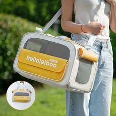 FIODAY 강아지 이동가방 산책 이동가방 슬링백 고양이 가방, 1개, 노란색