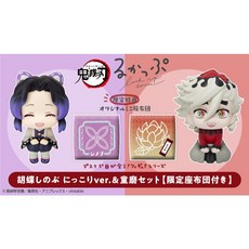 MH LOOK UP 鬼滅之刃 胡蝶忍 附特典 兒童版 恐懼童磨, 1個