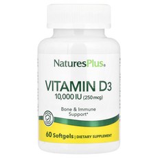 NaturesPlus 네이처스플러스 비타민 D3 250mcg 10 000IU 60 소프트젤 비타민D 보충제, NaturesPlus 네이처스플러스 비타민 D3 250, 1개, 60정