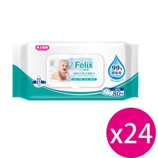 菲力家族 菲力寶寶 超純水嬰兒濕紙巾80抽X24包, 1個