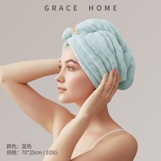 干发帽10A级抗菌女速干包头发毛巾浴帽干发巾柔软吸水w4512, 1個, 蓝色:70*25cm