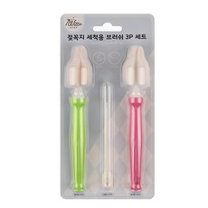 IWIZZ 젖꼭지 세척솔 3P 세트, 3개, Random delivery
