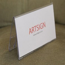 권사장 쇼케이스 마트가격표, 120x50mm