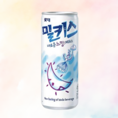롯데칠성음료 밀키스 250ml x 30캔, 24개