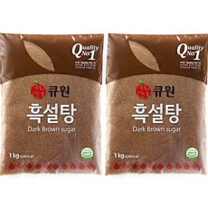 큐원 흑설탕 1kg 2개
