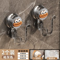 浴室拖鞋架免打孔收納掛鉤衛生間拖鞋掛架廁所門后吸盤置物架壁掛置物架收納架居家收納桌面收納陳列架儲物架居家生活好物, 槍灰色 - 2個裝, 1個