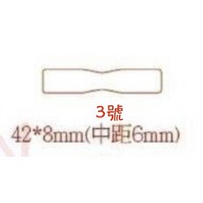 GUAN JIAN 拉鍊片刀模15件組 皮革紙板布料手作 多種尺寸選擇, 詳見商品包裝, 1個