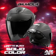 BILMOLA AR-JET 素色消光黑 3/4 半罩安全帽 內墨鏡 可拆洗內襯, 1個, L（57-58）