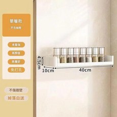 壁掛式廚房置物架 承重強 高層距, 一層基礎款 結實不掉落, 1套