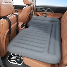 자동차 뒷좌석 에어매트리스 차량용 차박매트 접이식 휴대용 수면 매트 캠핑 여행용 침대, 차량 뒷좌석 공용 에어매트리스 B형, 단일 사이즈