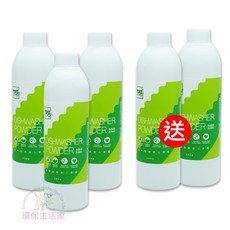 寰宇淨化TPT 洗碗粉500g (適用各廠牌洗碗機) 無螢光劑 無人工香精 海鹼萃取, 1個