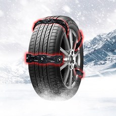 엑셀라이트 벨트형 스노우체인 아이스브레이커 우레탄재질 전차종 차량용 국산 8P, 1개