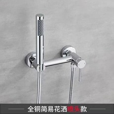 瀑布式浴缸水龍頭 冷熱雙控 置物平台 黑色帶手噴, 銀色單功能, 1個