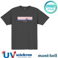 mont-bell 戶外男女款 Wickron 速乾抗UV圓領短袖T恤