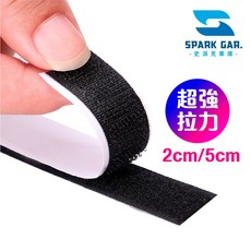 SPARK GAR. 多功能子母扣，強力背膠黏扣帶，自由剪裁魔鬼氈, 1個, 5cmx15cm