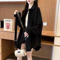 투니스 여성 루즈핏 심플 단색 긴소매 셔츠 재킷