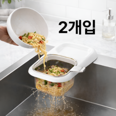 라피레인 싱크대음식물거름망 물빠짐바구니 음식찌꺼기망