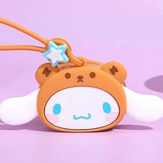 코스튬 시나모롤 실리콘 미니 파우치 동전