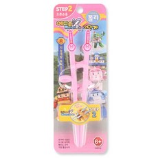 젓가락 엠버 2단계오른손용(핑크색) ang+75575cc