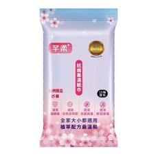 芊柔抗病毒濕紙巾15抽/包，盈盈藥局藥師團隊經營，隨身清潔防護首選, 1個, 數量至少下10, 1個裝, 112.5g
