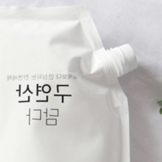 가열식가습기구연산 구연산수 가습기 구연산 세척, 1개, 1L