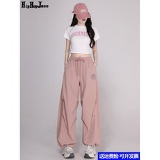 방송 힙합 댄스복 여성 반팔 셔플 크롭티 에어로빅 춤 공연복 줌바