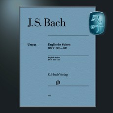 Henle 바흐 Bach 영국 모음곡 BWV 806-811 HN100