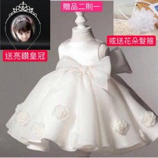 花童禮服 兒童洋裝 公主裙 蓬蓬裙 婚禮 抓周 畢業