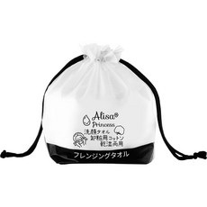 艾莉莎公主 捲式棉柔卸妝洗臉巾 珍珠紋 一次性乾濕兩用洗面巾 約50張, 3個, 50片狀