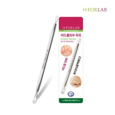 라포랩 면포 압출기