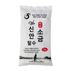 백양인 국내산 간수 빠진 신안 명품 탈수 천일염 굵은 소금, 1개, 10kg
