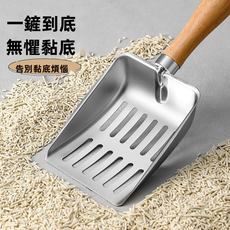 VANLUEE 貓砂鏟 不鏽鋼 細孔 豆腐礦砂過濾, 1個, 如图所示(1499)