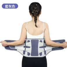 新款熱壓護腰帶仿生鋼板支撐健身舉重四季款舒適腰託男女透氣護腰, 1個, XXL