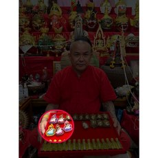 帕嬰抱九尾狐 招財、人緣、成願 佛牌鏢局, 詳見包裝, 詳見包裝