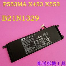 ASUS 華碩 B21N1329 原廠電池 X453 X553 X453MA 適用, 1個