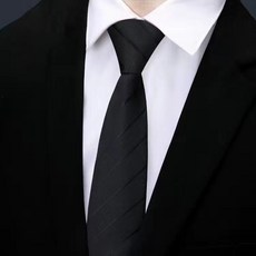 新郎領帶 男士商務領帶 手打結設計 條紋斜紋 結婚正式場合 藍色黑色簡約風格+黑拉鍊+均碼