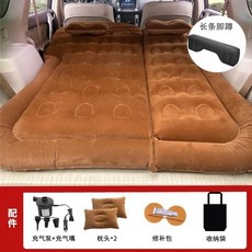 차량 접이식 여행용 매트리스 뒷좌석 수면 트렁크 차량용 에어 침대, 기본, 11. L