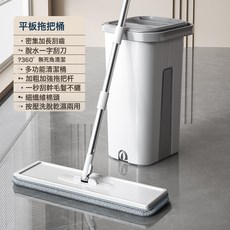 批發免手洗平板拖把新款大號家用木地板瓷磚拖地拖布懶人清潔神器, 白灰大號:(不含拖把)單獨刮刮樂布三片, 1個
