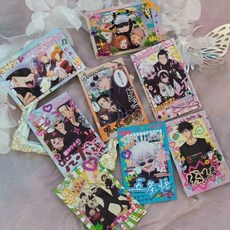 주술회전 사진 인생네컷 스타일 병맛 포토 카드 굿즈 32장 세트