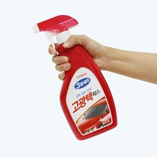 고광택 자동차 왁스 고광택왁스 차량광택제