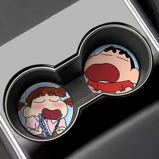 짱구차량 컵홀더 매트 (자동차 인테리어 소품), 짱구A, 1개