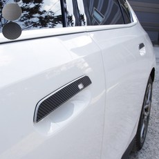 [주주파츠몰] BMW 5시리즈 실외 도어캐치 알루미늄 커버 G60 호환 용품, 실외도어캐치(카본)
