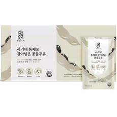 자연비책 서리태 통째로 갈아넣은 콩물두유 2박스(180mlx30포), 2박스, 180ml
