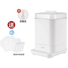 Simba 小獅王辛巴 UDI H1 智能高效蒸氣烘乾消毒鍋 苜白, 贈品:送紗布手帕6入