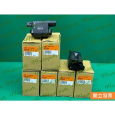 中華得利卡DE 2.0 2.4 考耳 點火線圈 高壓線圈 發火線圈 MD314583, 1個