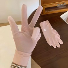 防曬手套女 防紫外線 薄款 夏季 可觸屏 冰絲 透氣 騎行開車 戶外遮陽