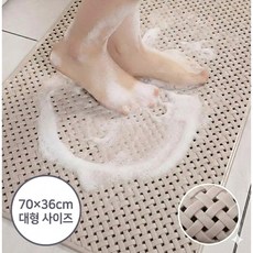 이지몰 TPE 논슬립 욕실 매트 화장실 미끄럼 방지 물빠짐 바닥 깔판, 베이지, 1개