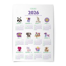 2026 포스터 인테리어 달력 캘린더 한장달력 냉장고달력 연력 1년달력, 1개, 러블리