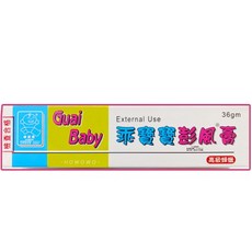 乖寶寶 彭風膏 膨風膏 Guai baby 薰衣草 水性油性 寶寶肚肚膏 凸風膏 腹部舒緩按摩膏 脹氣膏, 1個, 條裝-加量超值36克 / 0348, 36g