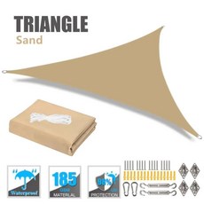 삼각형 차양막 설치 하드웨어 키트 야외 파티오 정원 뒷마당 데크 수영장 파고라 캠핑용 천, 6. SAND / C. 3.6x3.6x3.6M, 1개